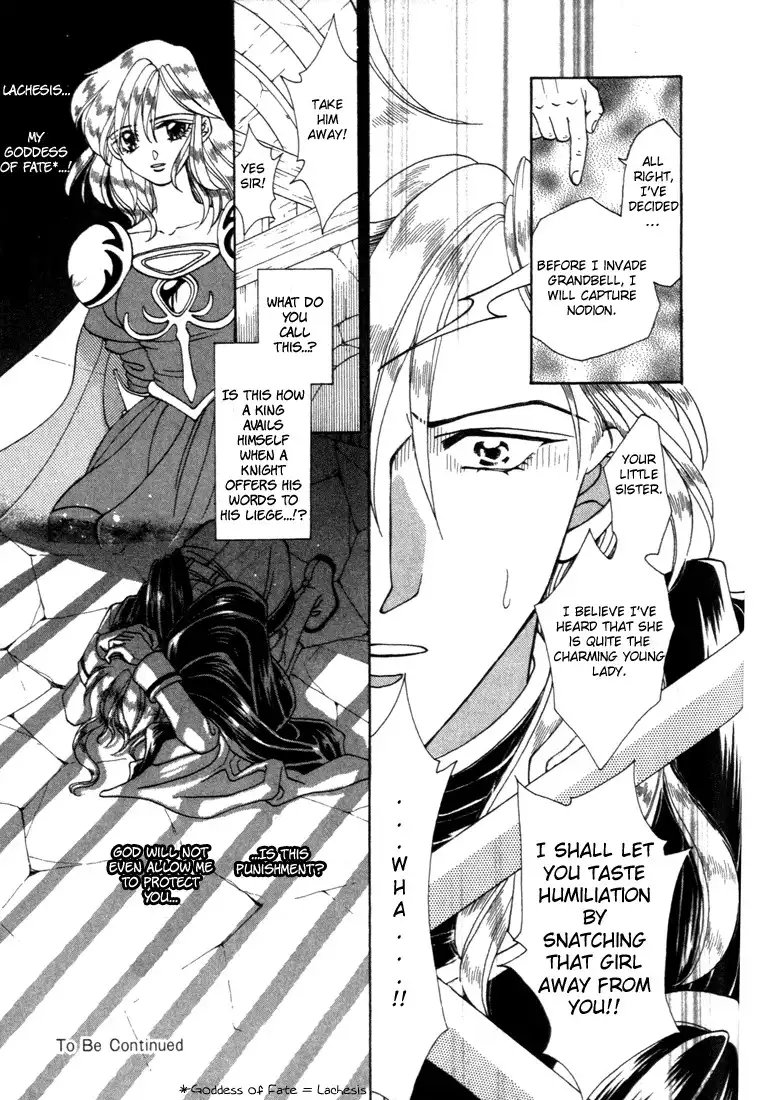 Fire Emblem: Seisen no Keifu Chapter 7 33